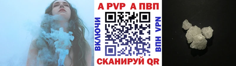 Виды наркоты Удачный Alpha-PVP АМФЕТАМИН Гашиш Каннабис Cocaine