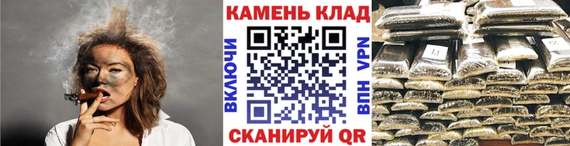 Гашиш hashish  Удачный 