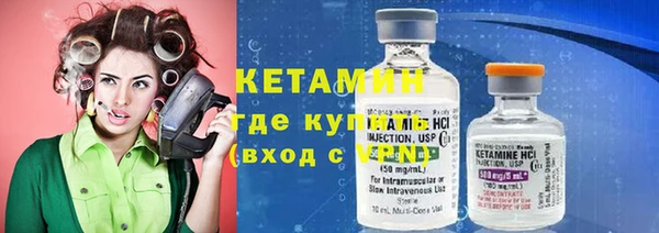 гашиш Аркадак