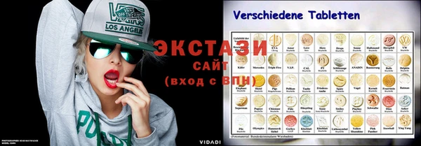 гашиш Аркадак