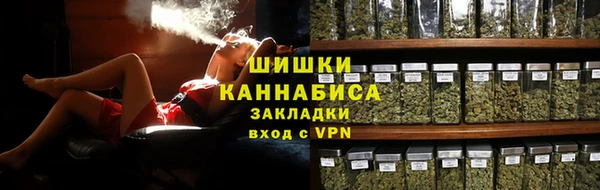 гашиш Аркадак