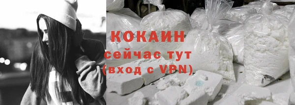 гашиш Аркадак