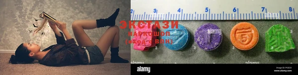 гашиш Аркадак