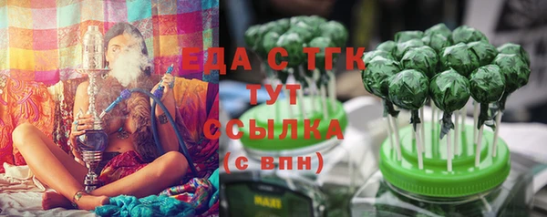 гашиш Аркадак