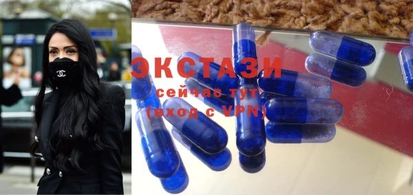 гашиш Аркадак