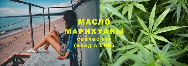 гашиш Аркадак