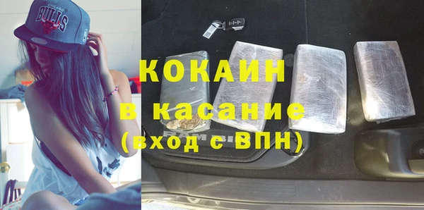 гашиш Аркадак